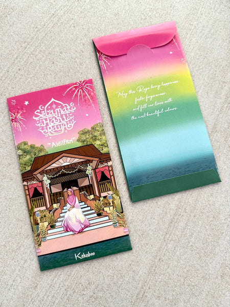 SENTOSA SAMPUL RAYA