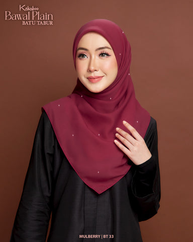 BAWAL PLAIN BATU TABUR (BT33 MULBERRY)