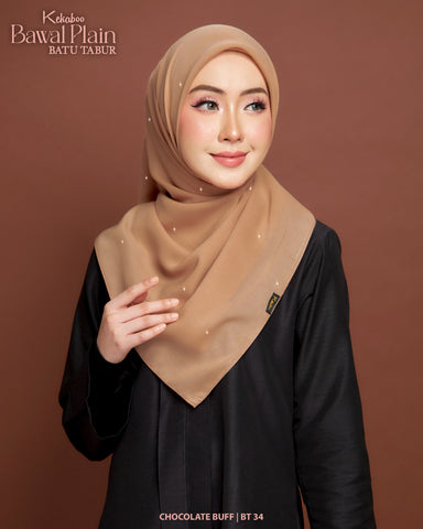 BAWAL PLAIN BATU TABUR (BT34 CHOCOLATE BUFF)