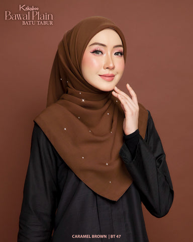 BAWAL PLAIN BATU TABUR (BT47 CARAMEL BROWN)