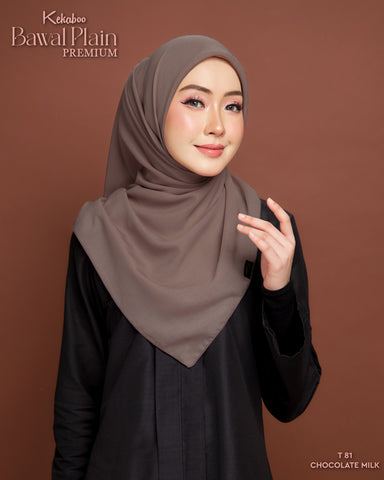 BAWAL PLAIN COTTON PREMIUM (T81 CHOCOLATE MILK)