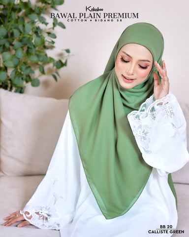 BAWAL PLAIN PREMIUM COTTON B58 (BB20 CALLISTE GREEN)