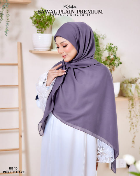 BAWAL PLAIN PREMIUM COTTON B58 (BB16 PURPLE HAZE)